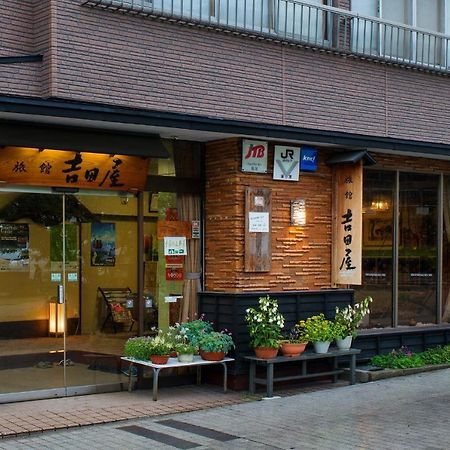Yoshidaya Ryokan Ямагата Екстериор снимка