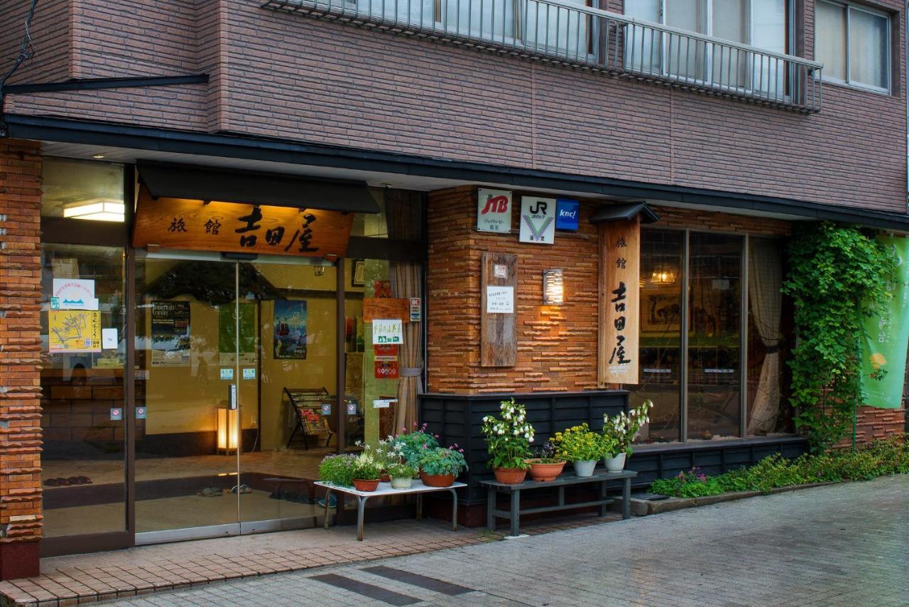 Yoshidaya Ryokan Ямагата Екстериор снимка