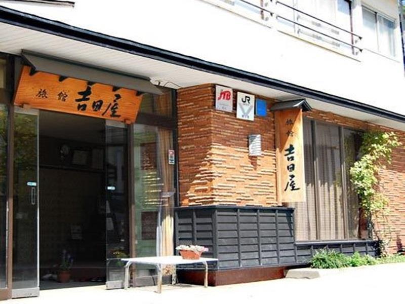 Yoshidaya Ryokan Ямагата Екстериор снимка