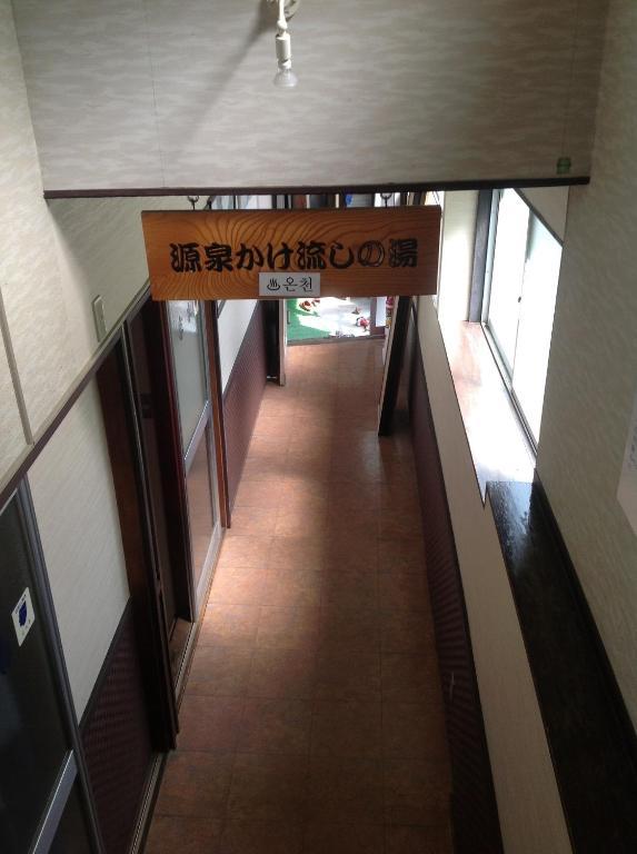 Yoshidaya Ryokan Ямагата Екстериор снимка