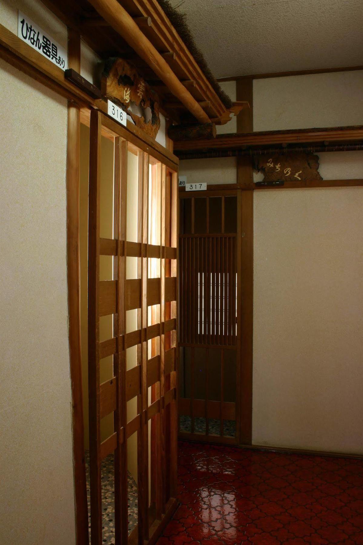 Yoshidaya Ryokan Ямагата Екстериор снимка